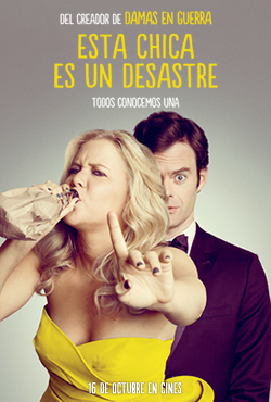 trainwreck